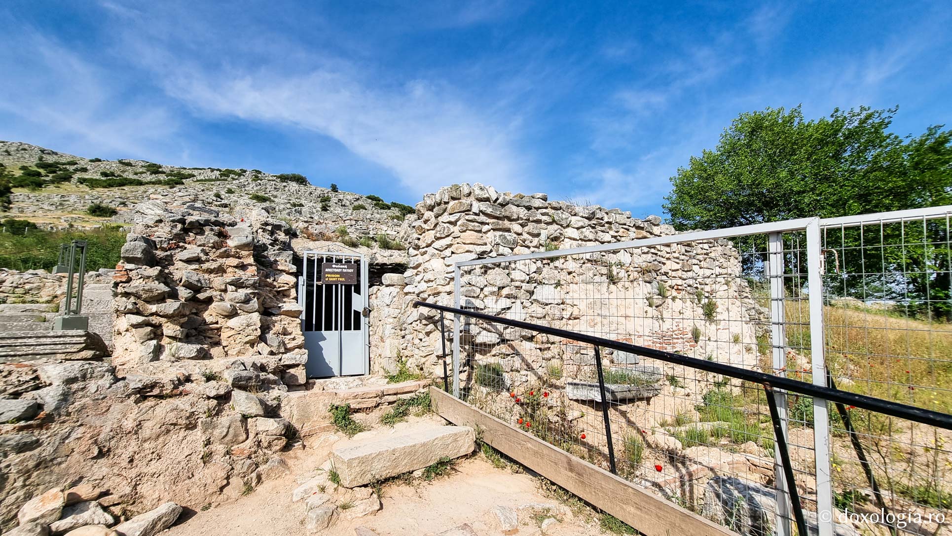 Închisoarea din cetatea Filipi unde au fost închiși Sfinții Apostoli Pavel și Sila