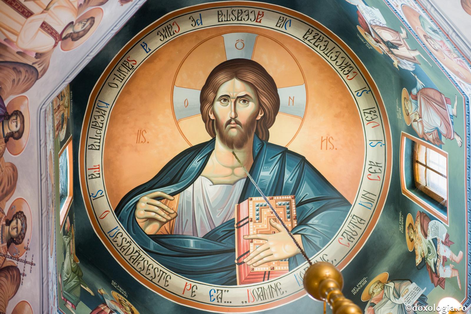 Mântuitorul Hristos