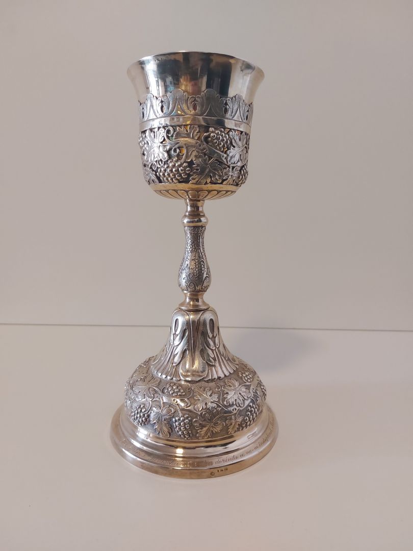 Potir aurit, donat de prințul Grigore Alexandru Ghica și de soția sa, Maria Eliza / Foto: Mihai Alex Olteanu potir aurit