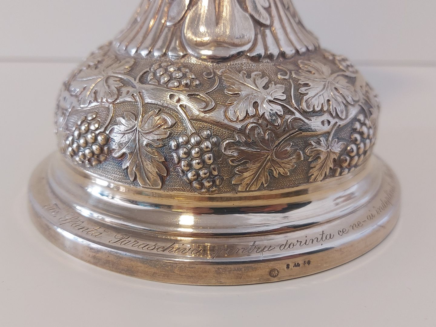 Potir aurit, donat de prințul Grigore Alexandru Ghica și de soția sa, Maria Eliza / Foto: Mihai Alex Olteanu potir aurit