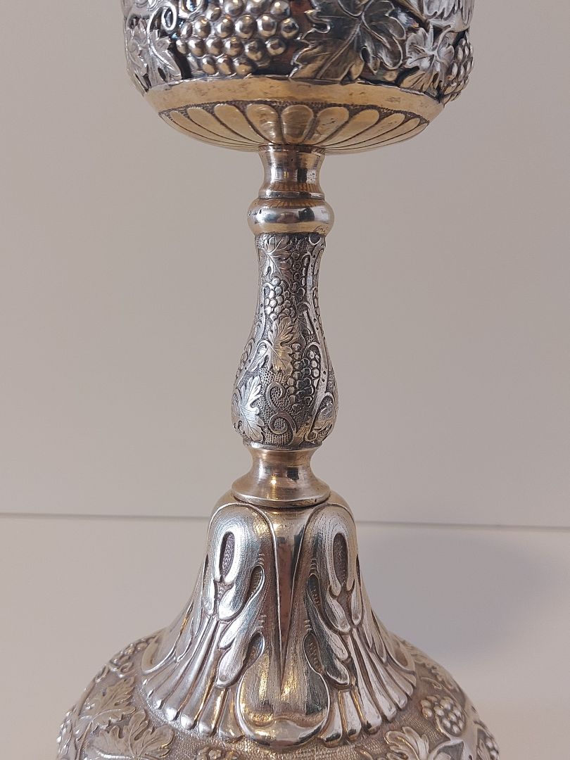 Potir aurit, donat de prințul Grigore Alexandru Ghica și de soția sa, Maria Eliza / Foto: Mihai Alex Olteanu potir aurit