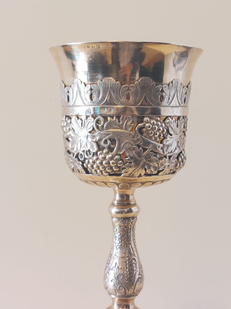 Potir aurit, donat de prințul Grigore Alexandru Ghica și de soția sa, Maria Eliza / Foto: Mihai Alex Olteanu potir aurit