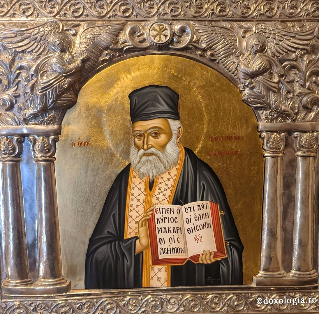 Sfântul Cuvios Visarion Agathonitul Sfântul Cuvios Visarion Agathonitul