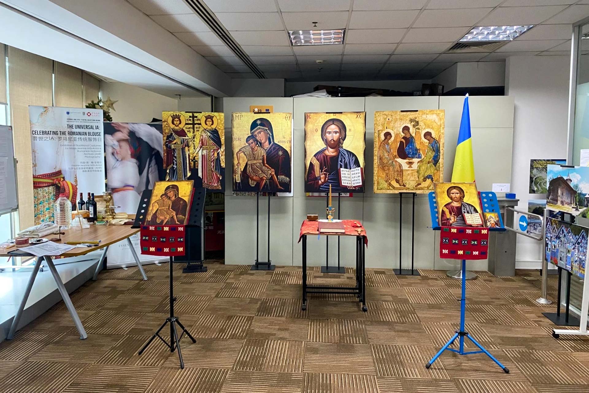 Comunitatea ortodoxă românească din Shanghai