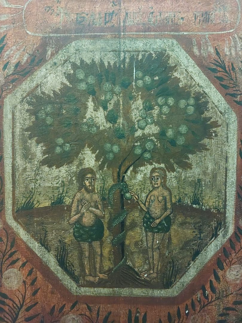 Exponatul lunii iunie 2024: „Adam și Eva călcând porunca”