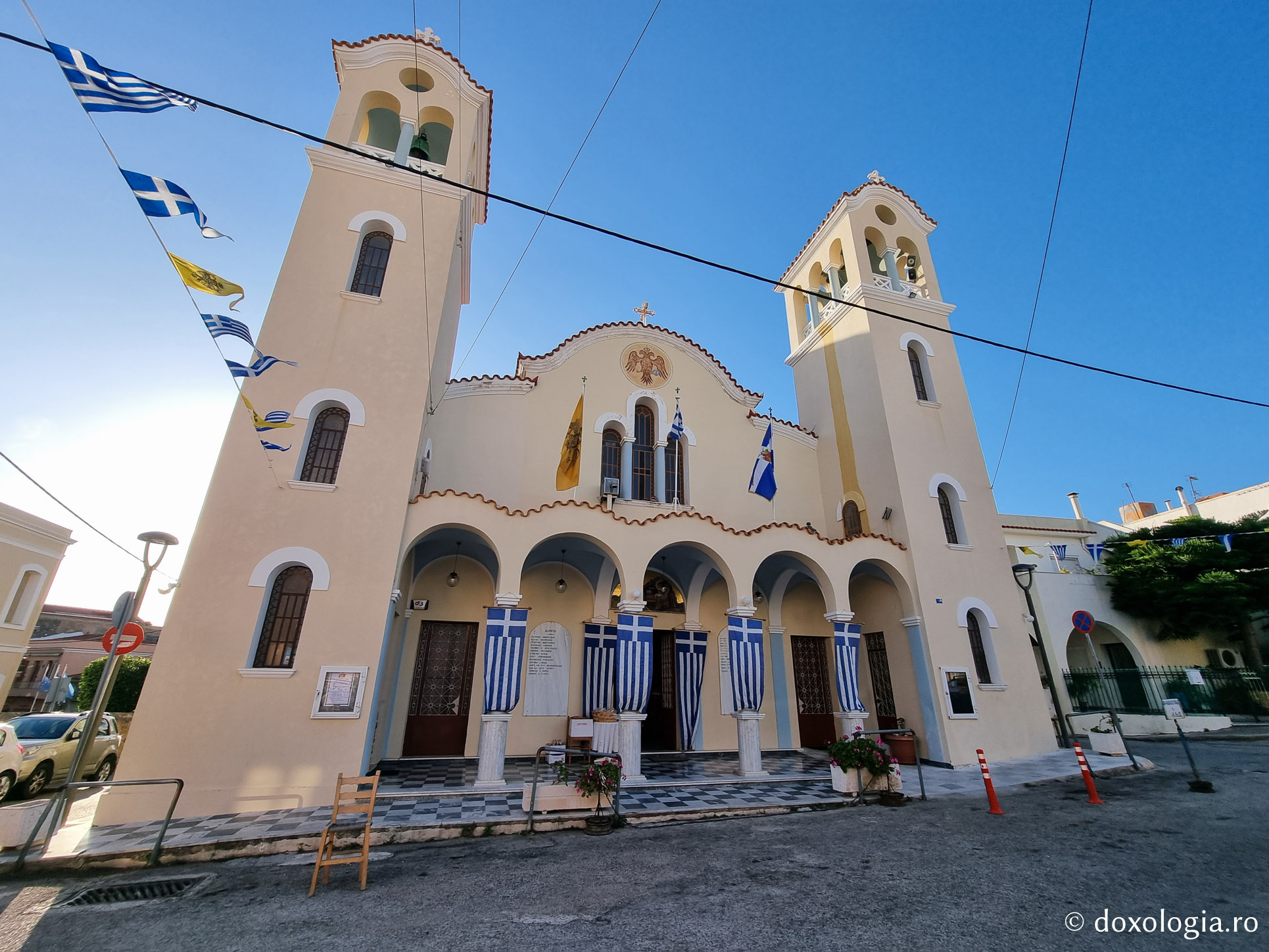 Biserica „Sfântul Ioan Teologul” din Chios