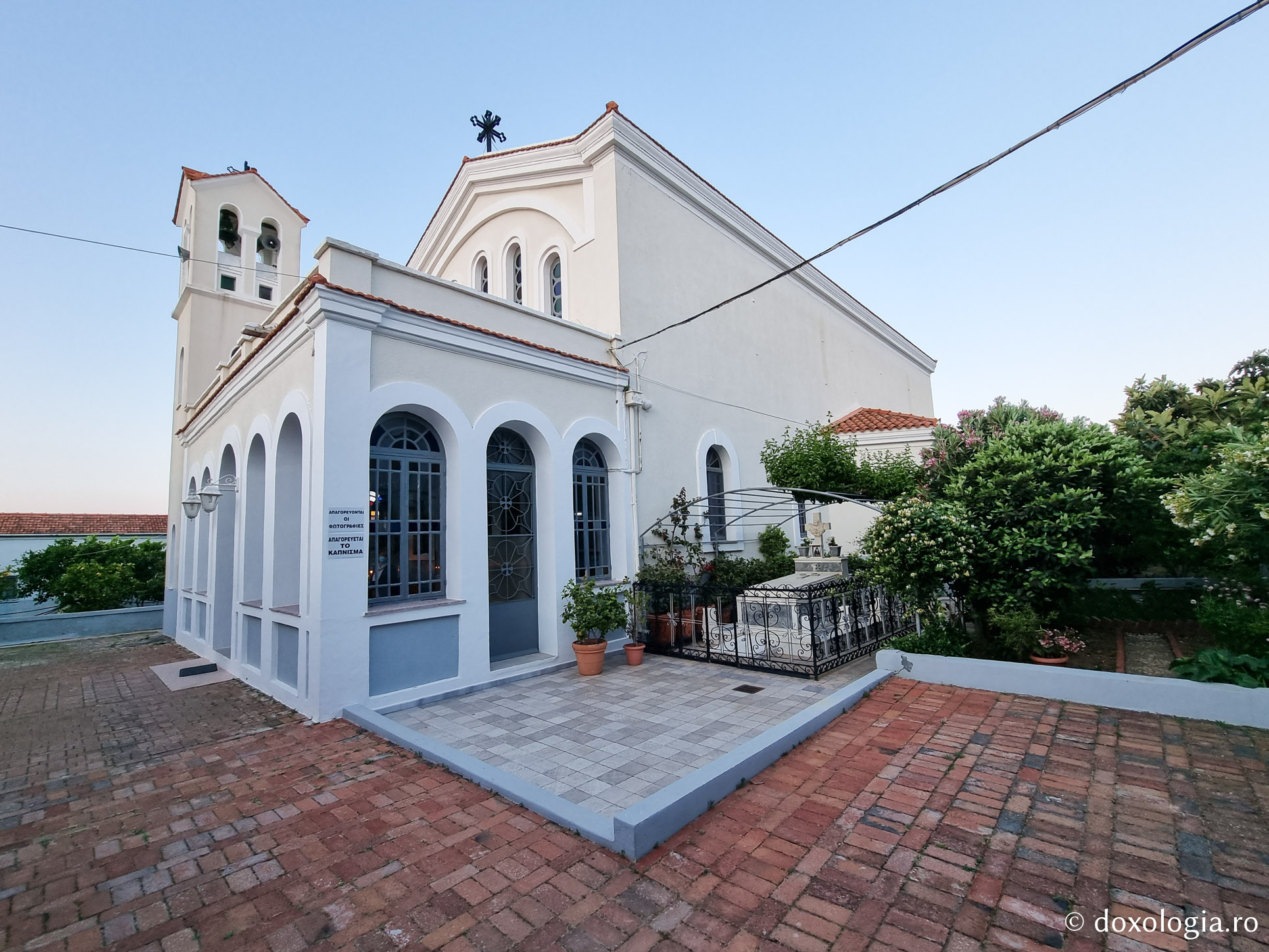 Mănăstirea „Panaghia Voithia din Chios