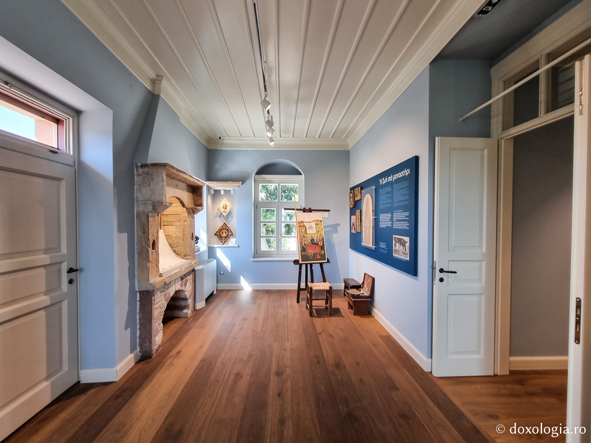 Muzeul Mănăstirii „Sfântul Mare Mucenic Mina” din Insula Chios