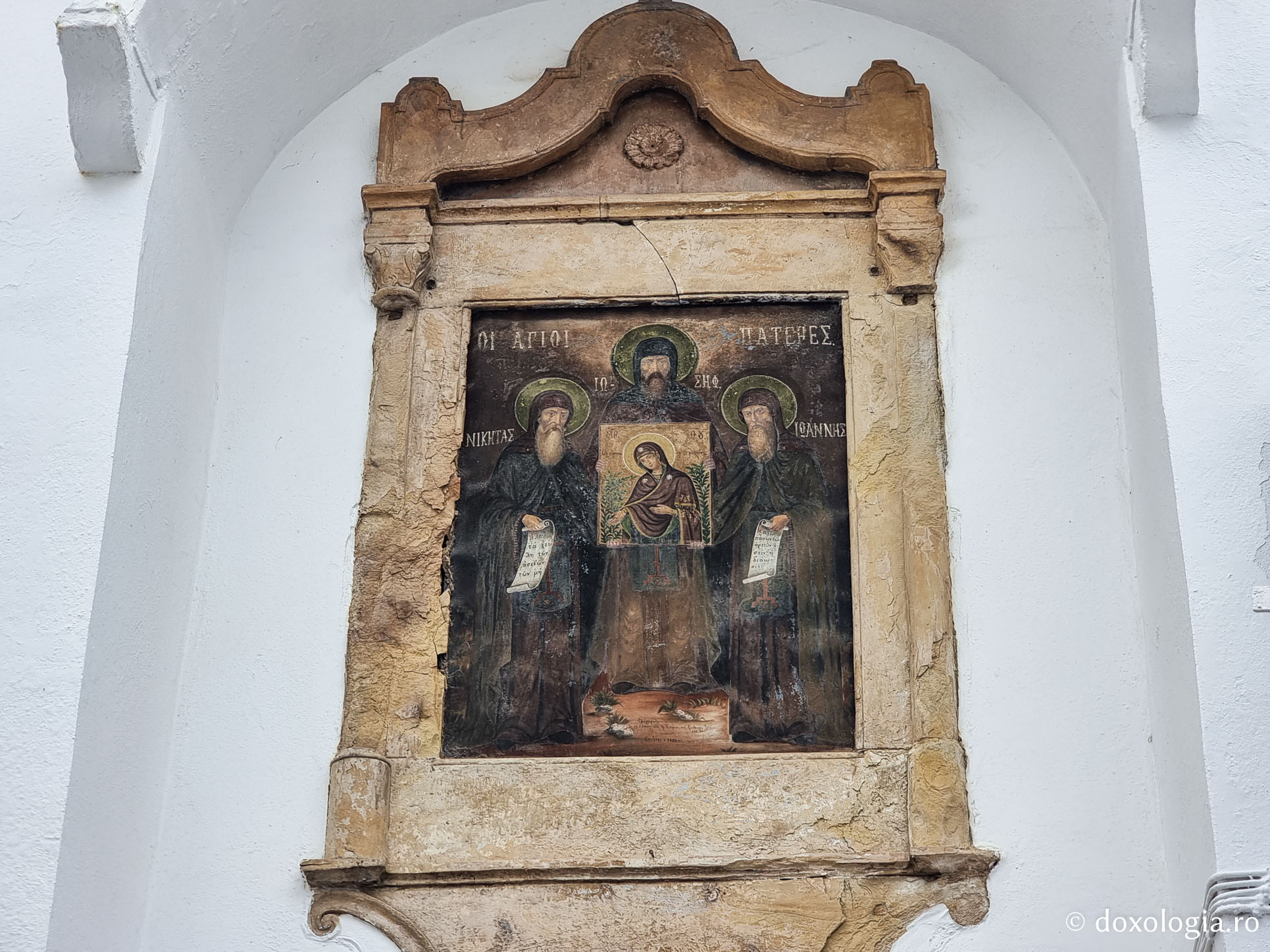 Sfinții Cuvioși Nichita, Ioan și Iosif, ctitorii Mănăstirii Nea Moni din Chios / Foto: Magda Buftea Sfinții Cuvioși Nichita, Ioan și Iosif, ctitorii Mănăstirii Nea Moni din Chios