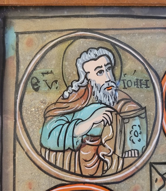 Exponatul lunii iulie 2024 – Icoana Iisus Hristos, înconjurat de Sfinții Apostoli