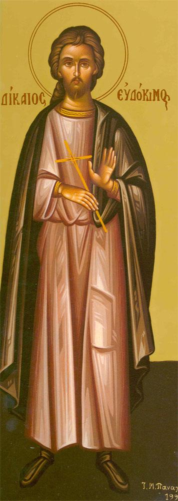 Sfântul și Dreptul Evdochim