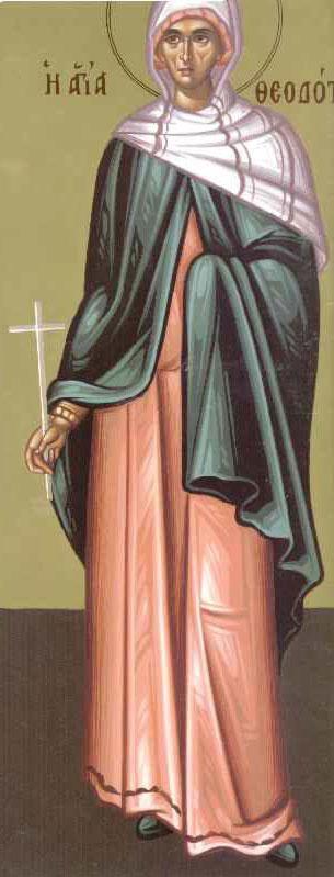 Sfânta Muceniță Teodota