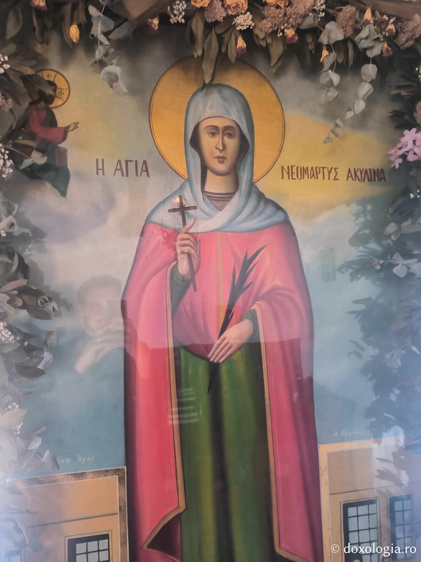 Sfânta Muceniță Achilina din Zagliveri