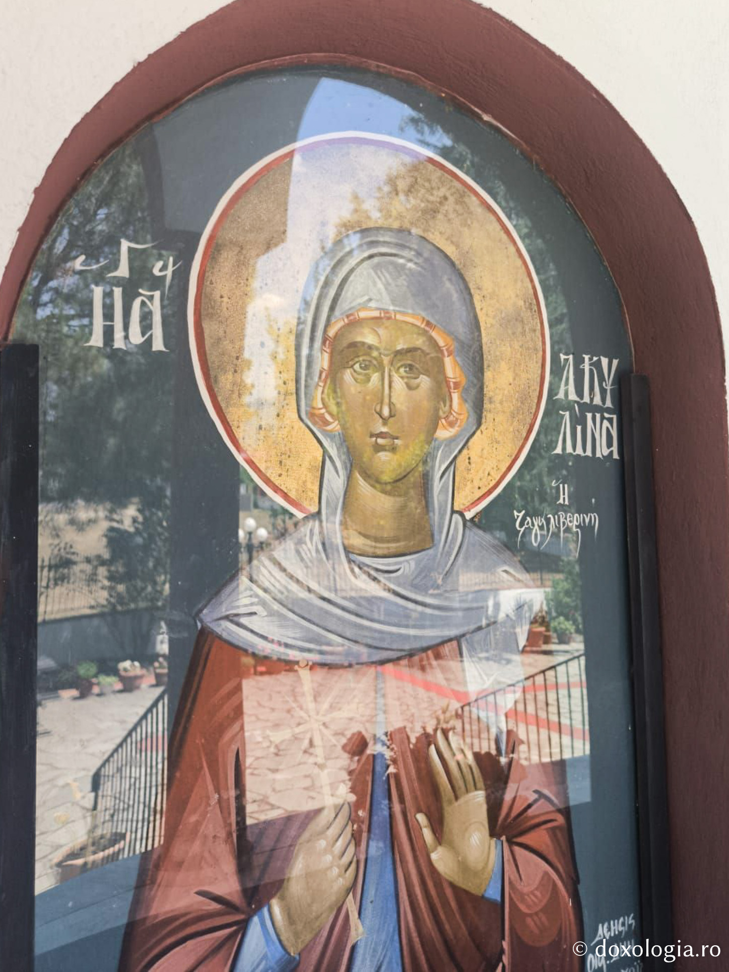 Sfânta Muceniță Achilina din Zagliveri