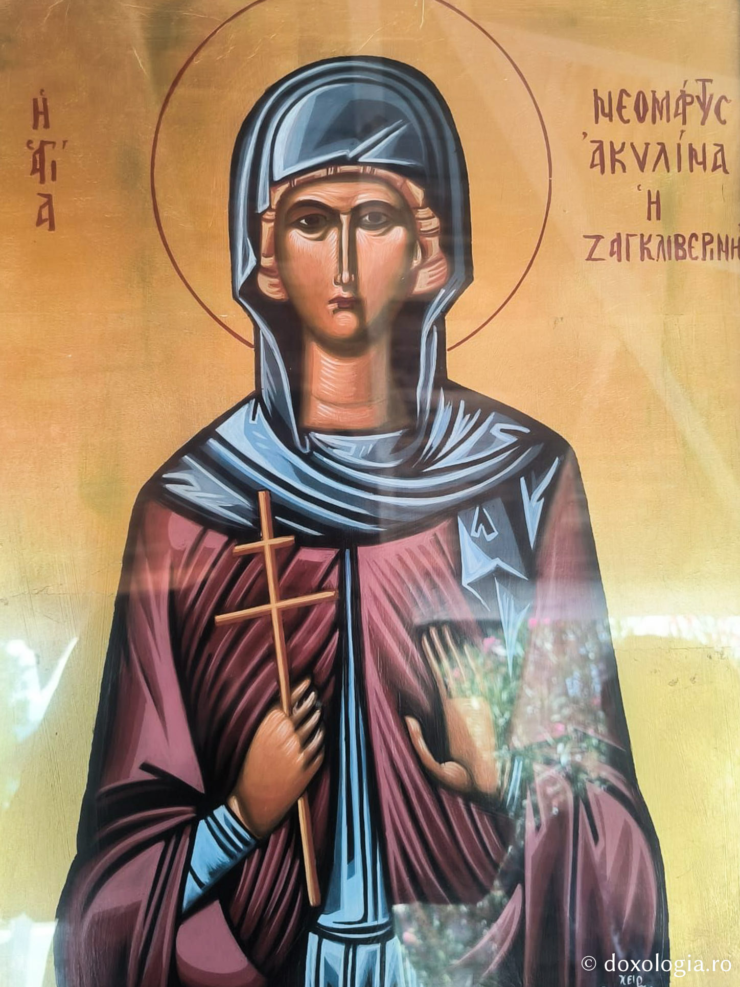 Sfânta Muceniță Achilina din Zagliveri