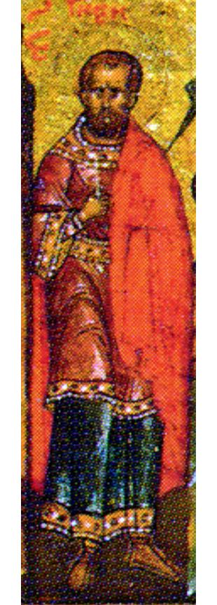 Sfântul Mucenic Evsignie