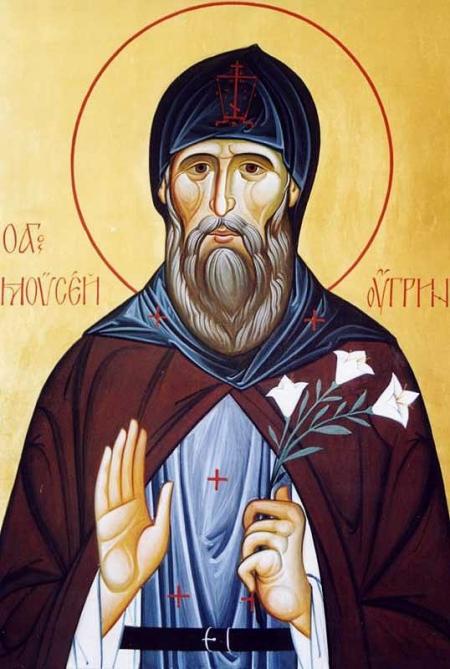 Sfântul Cuvios Moise Ungurul