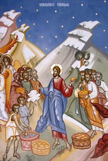 Înmulțirea pâinilor