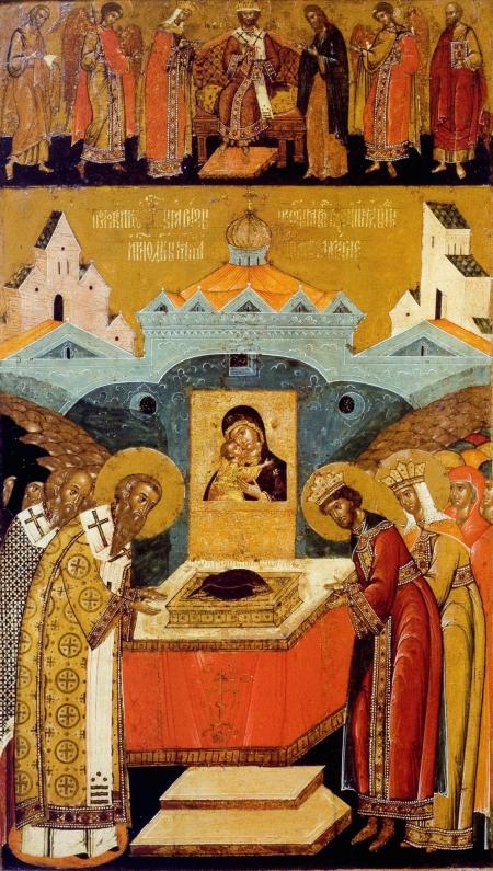 Așezarea în raclă a brâului Maicii Domnului