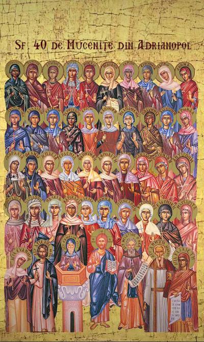 Sfintele 40 de Muceniţe din Adrianopol