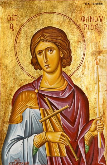 Sfântul Mucenic Fanurie