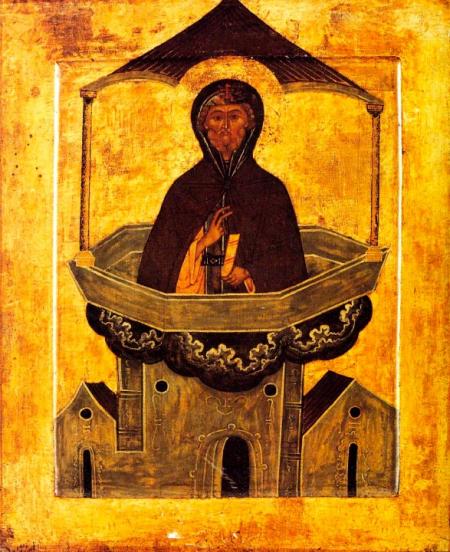 Sfântul Cuvios Simeon Stâlpnicul