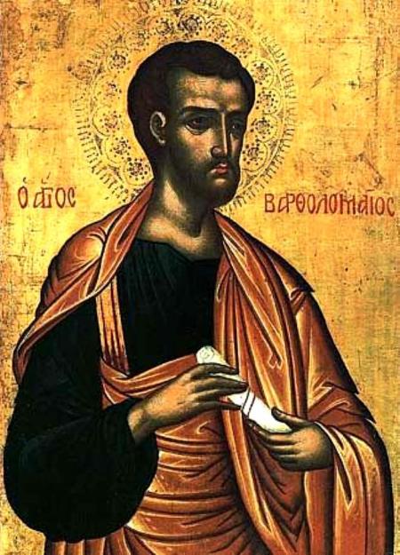 Sfântul Apostol Bartolomeu Sfântul Apostol Bartolomeu