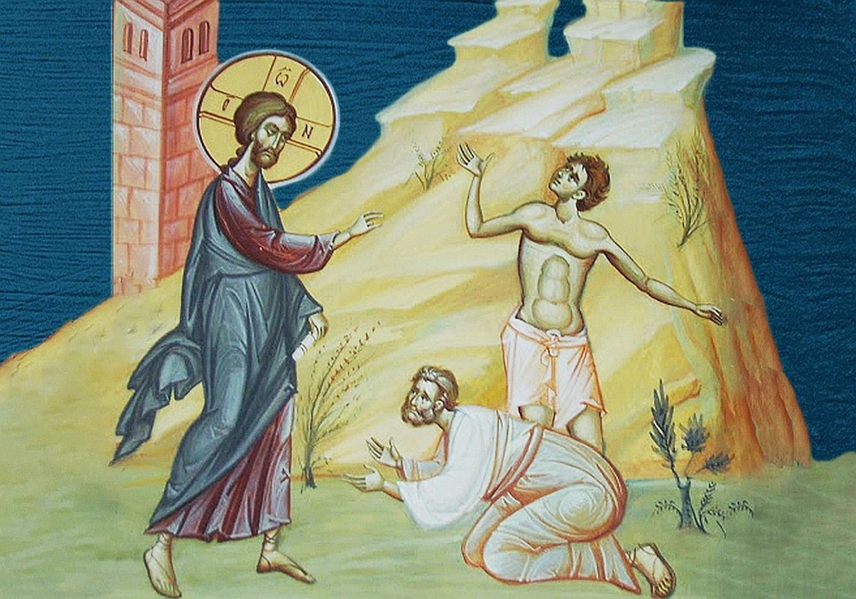 Vindecarea lunaticului