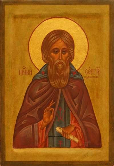 Rugăciune către Sfântul Cuvios Serghie de la Radonej