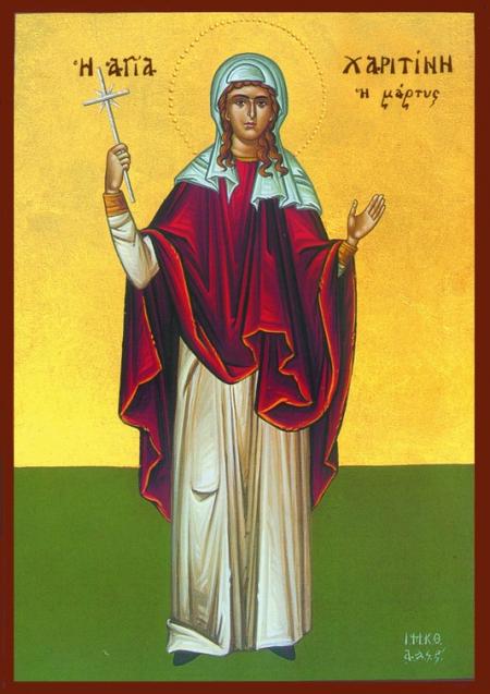 Sfânta Muceniță Haritina
