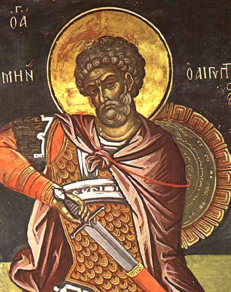 Sfântul Mare Mucenic Mina Sfântul Mare Mucenic Mina
