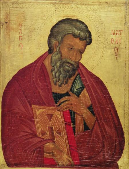 Sfântul Apostol și Evanghelist Matei