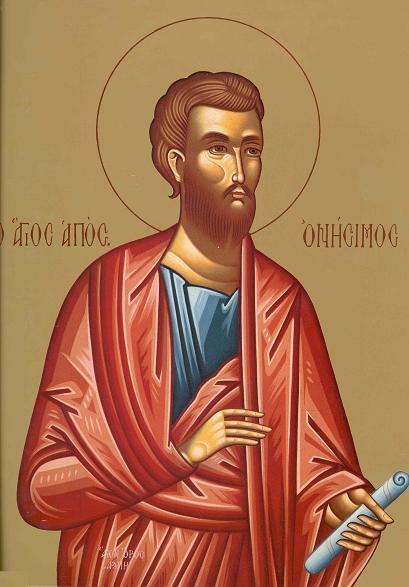 Sfântul Apostol Onisim Sfântul Apostol Onisim