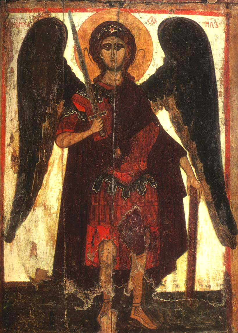 Sfântul Arhanghel Mihail