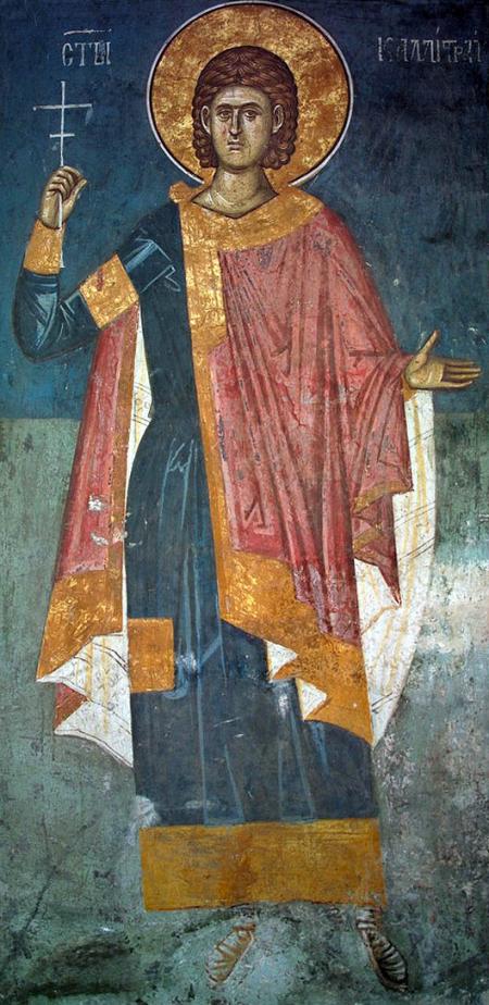 Sfântul Mucenic Calistrat