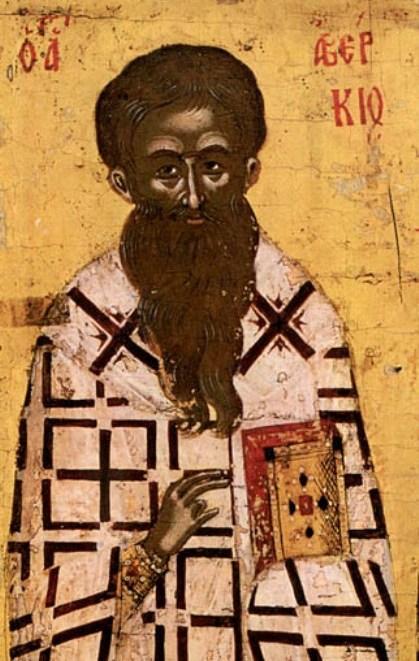 Sfântul Ierarh, întocmai cu apostolii, Averchie, Episcopul Ierapolei