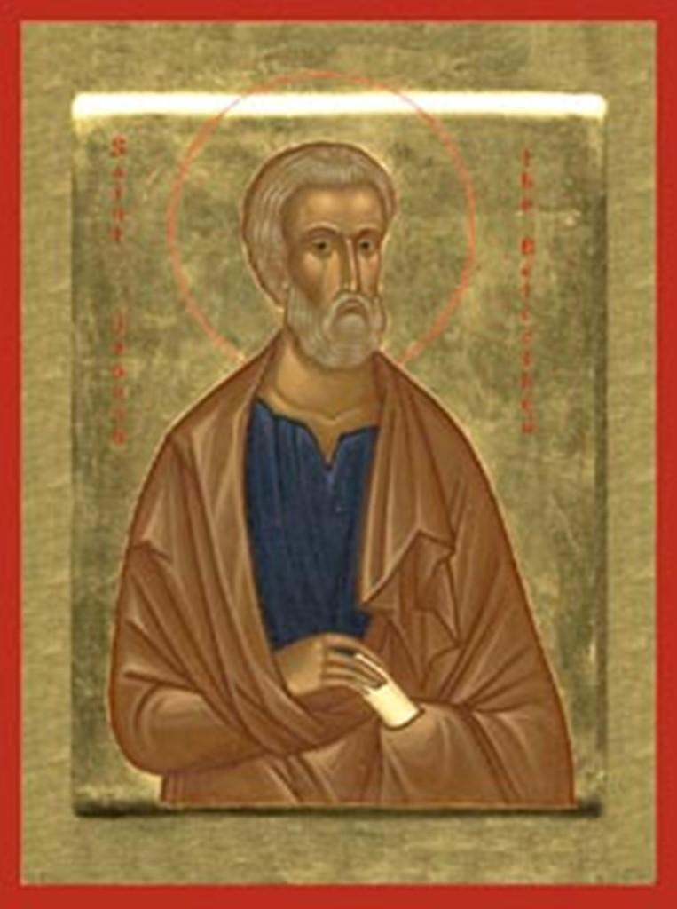 Sfântul și Dreptul Iosif, Logodnicul Sfintei Fecioare Maria