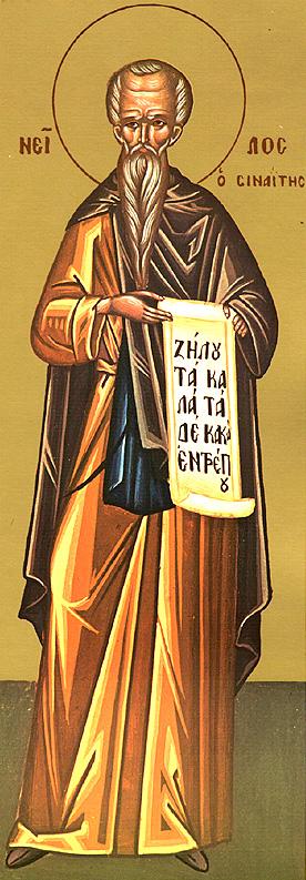 Sfântul Cuvios Nil Pustnicul