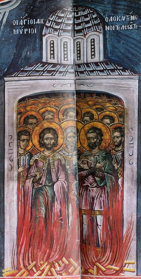 Sfinții 20.000 de Mucenici arși în Nicomidia