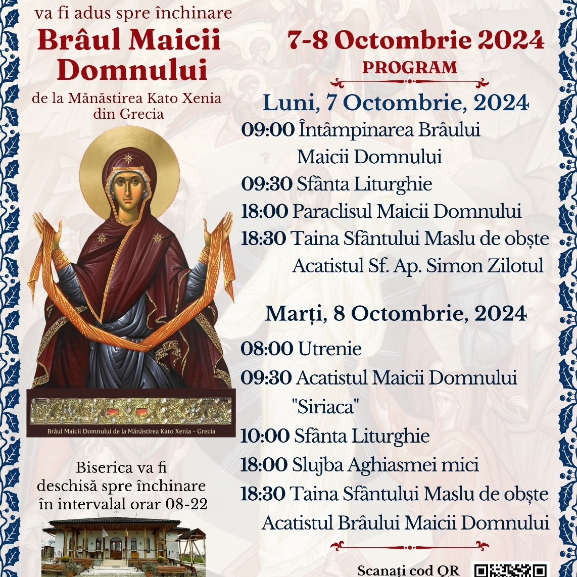 Parohia „Sfântul Apostol și Evanghelist Marcu” – Galata II, Iași