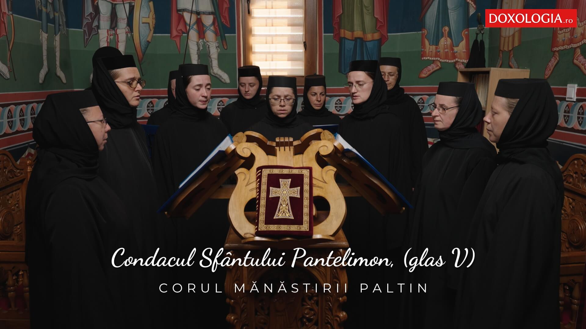 Corul maicilor de la Mănăstirea Paltin-Petru Vodă