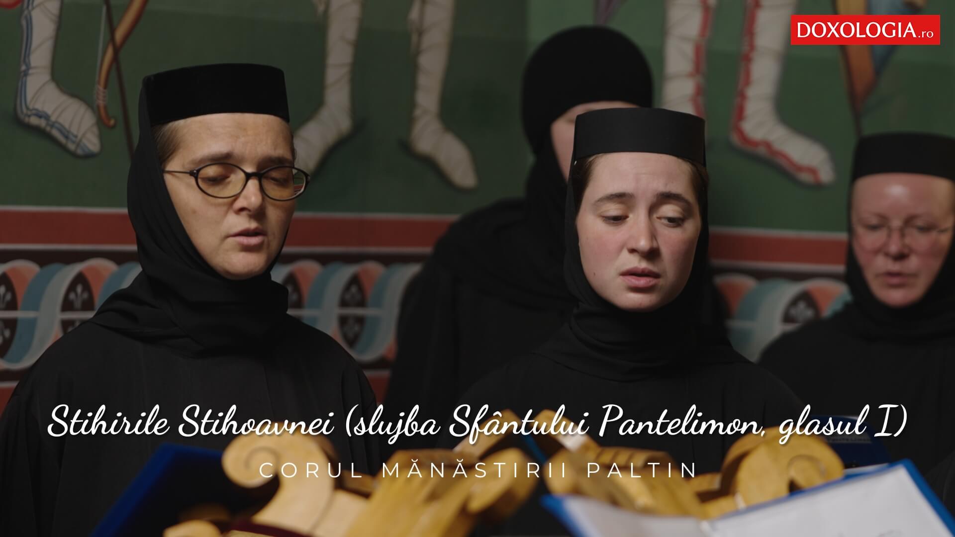 Corul Mănăstirii Paltin