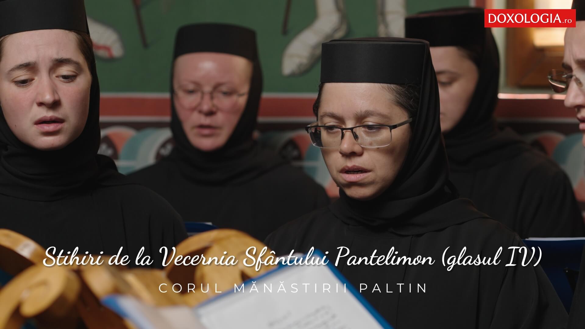 Corul Mănăstirii Paltin