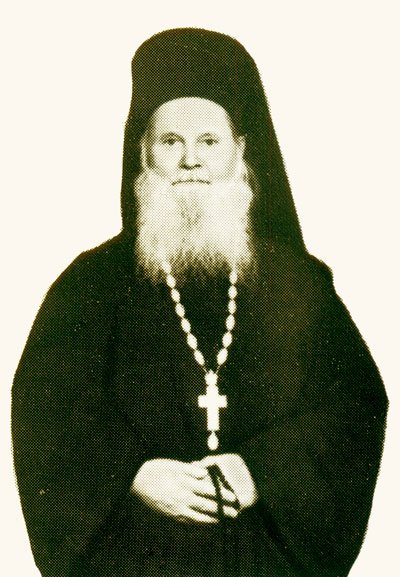 Protosinghelul Calistrat Bobu Protosinghelul Calistrat Bobu