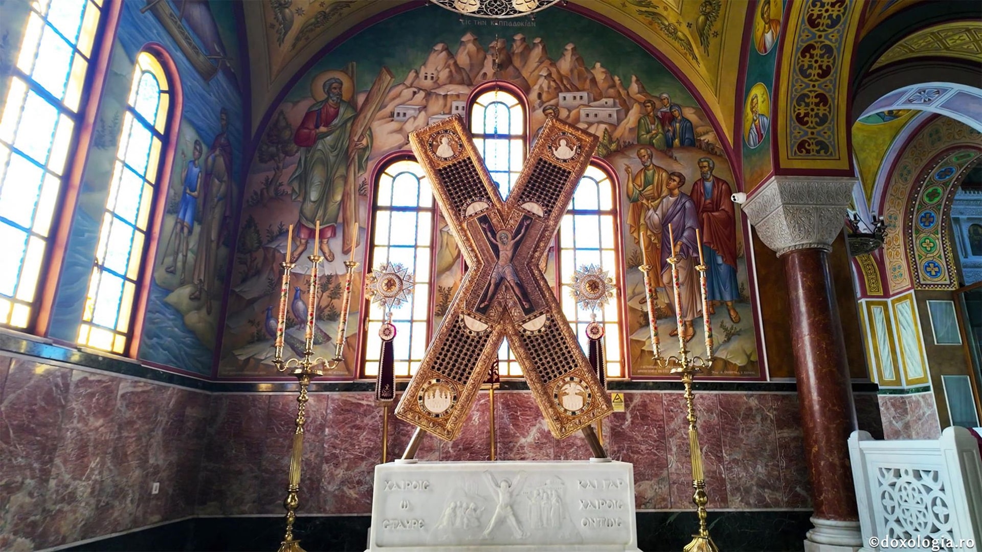 Crucea Sfântului Apostol Andrei