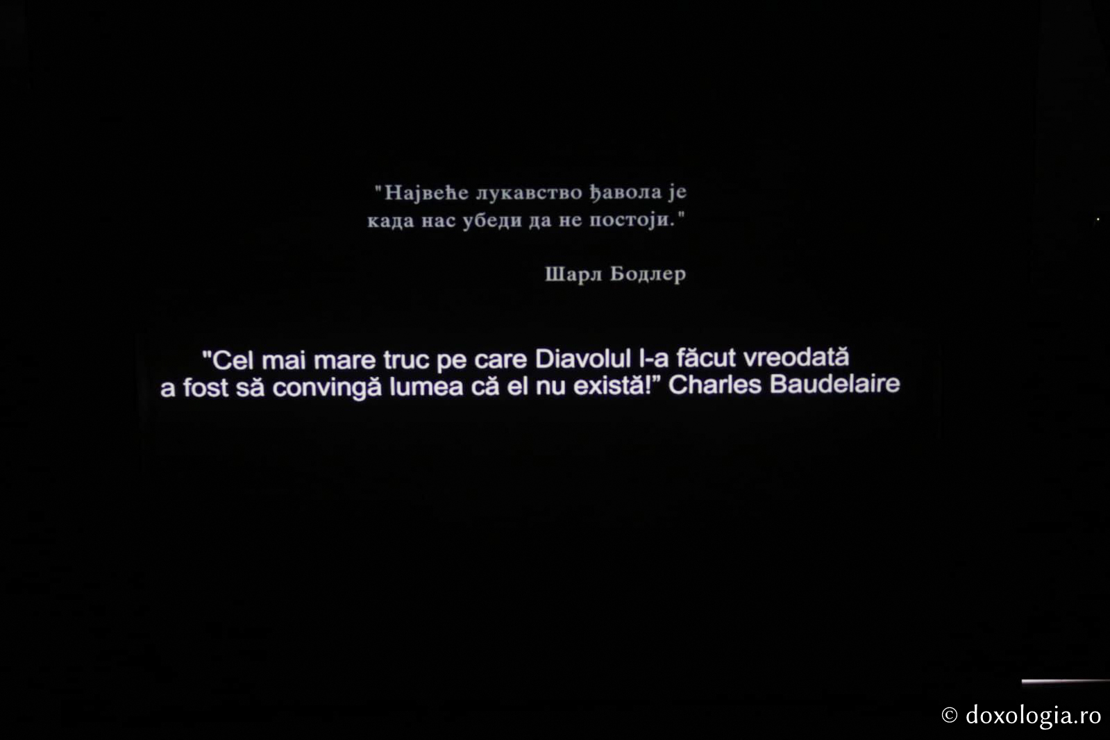 Proiecția filmului documentar Doar iubirea ne mai poate salva (Serbia), în prezența regizorului Hadži-Aleksandar Đurović