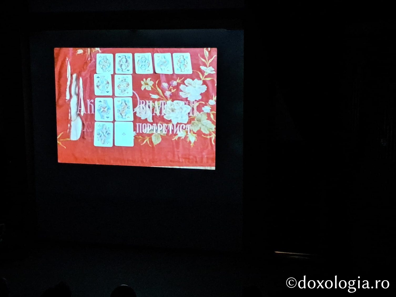 Proiecția filmului Filmul documentar Hakob Hovnatanyan (Georgia, regizor Sergey Parajanov) - Centenar Sergey Parajanov