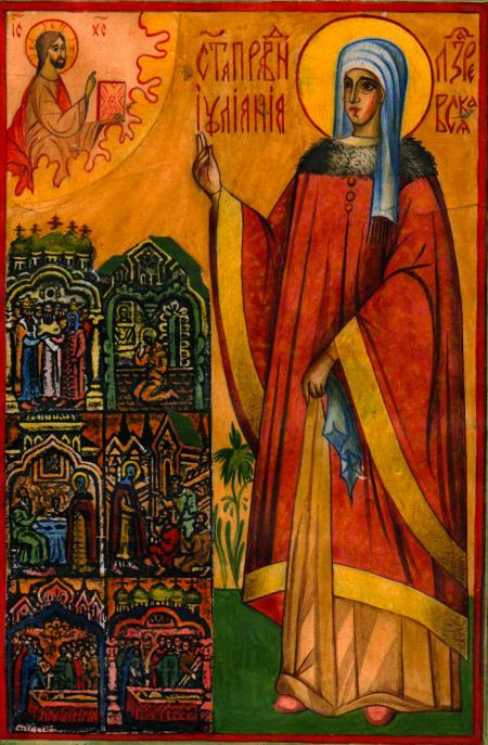 Sfânta Iuliana din Lazarevo