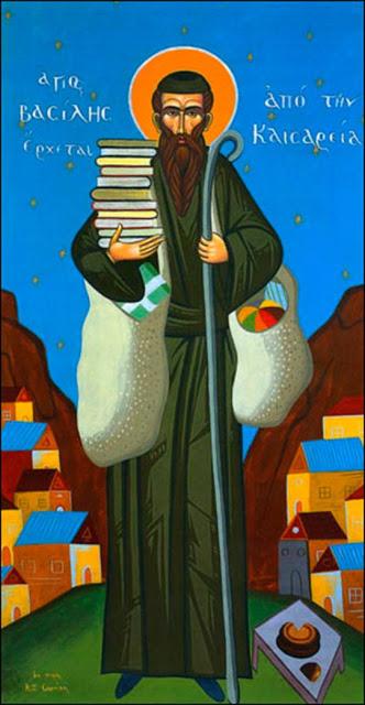 Sfântul Ierarh Vasile cel Mare, Arhiepiscopul Cezareei Capadociei Sfântul Ierarh Vasile cel Mare, Arhiepiscopul Cezareei Capadociei