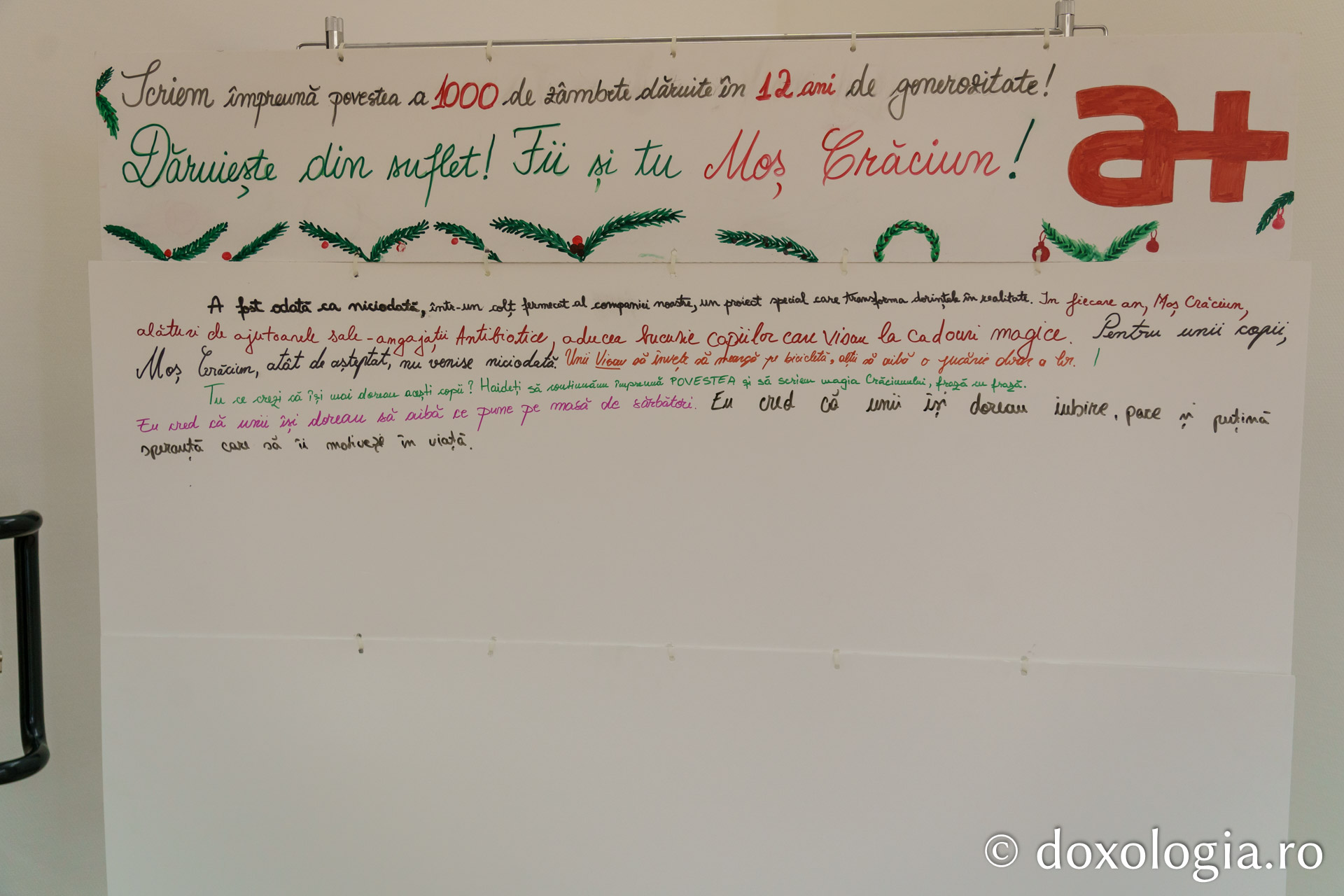 Bucurie și solidaritate la Serbarea de Crăciun organizată de Fundația Antibiotice „Știință și Suflet” / Foto: Mihail Vrăjitoru Bucurie și solidaritate la Serbarea de Crăciun organizată de Fundația Antibiotice „Știință și Suflet”